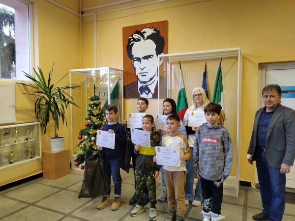 Наградени математици