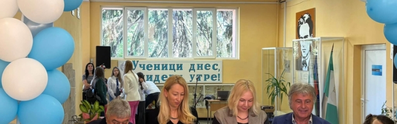 Нов STEM център в ОУ „Никола Йонков Вапцаров“